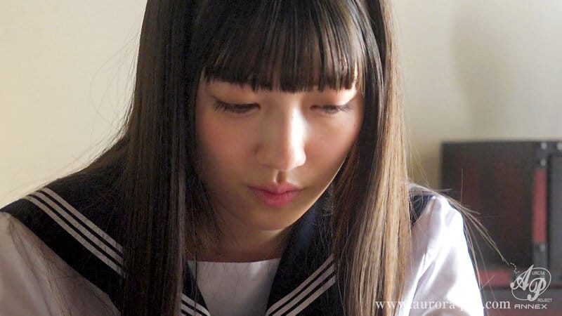 AV Actress