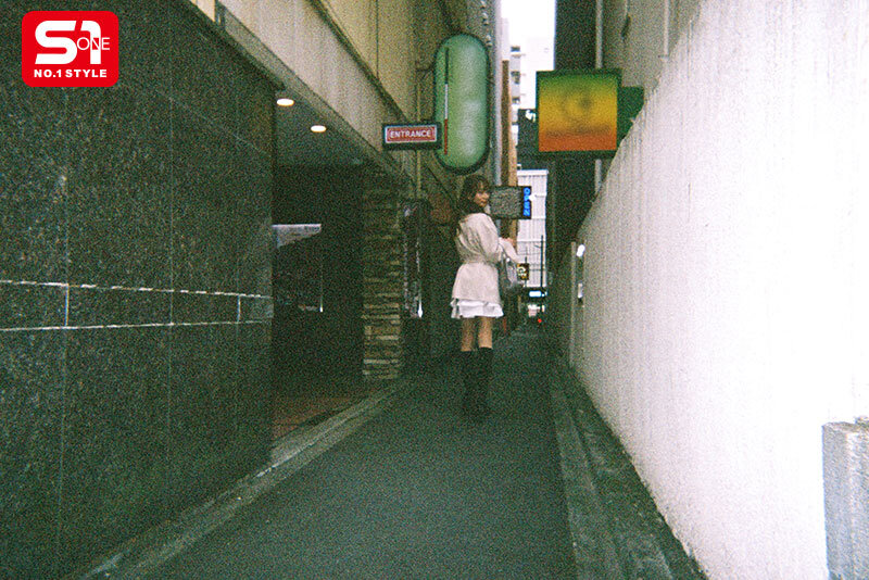 AVGirl