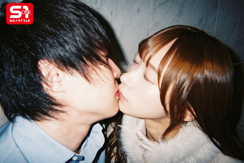 AVGirl