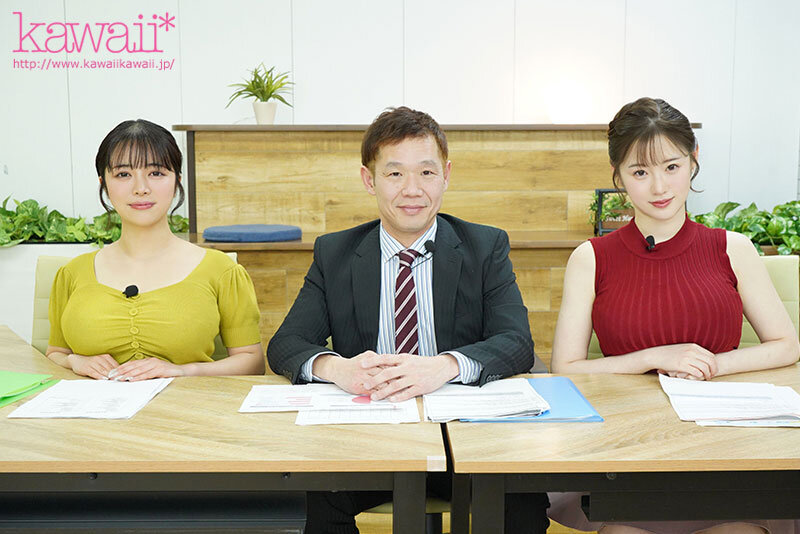 AV Japan