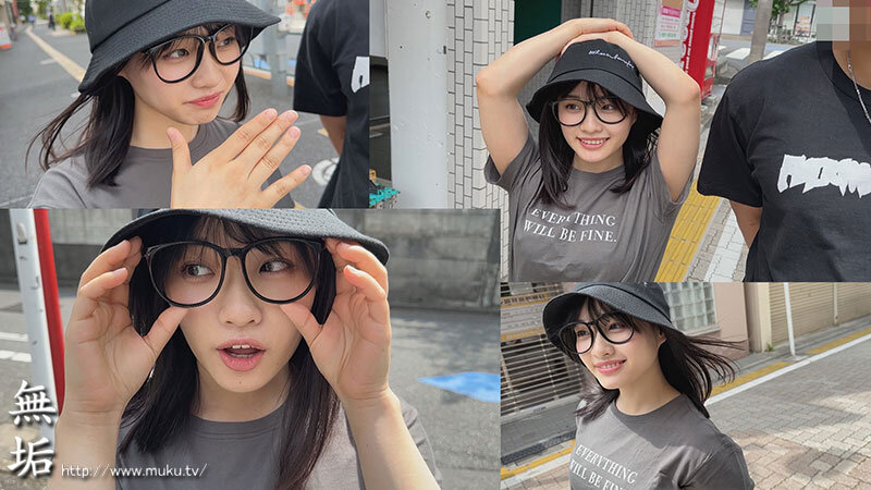 AV สาวแว่น