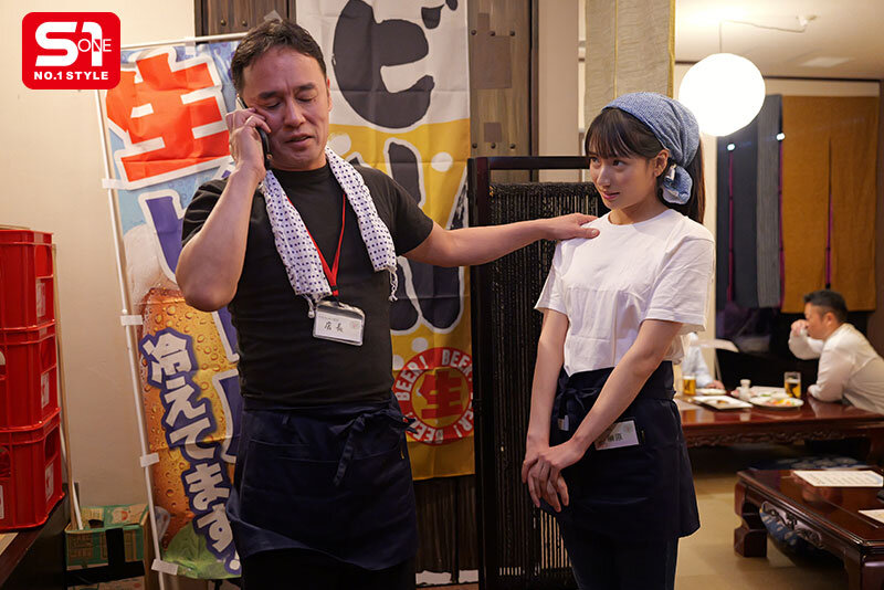 AV หุ่นดี