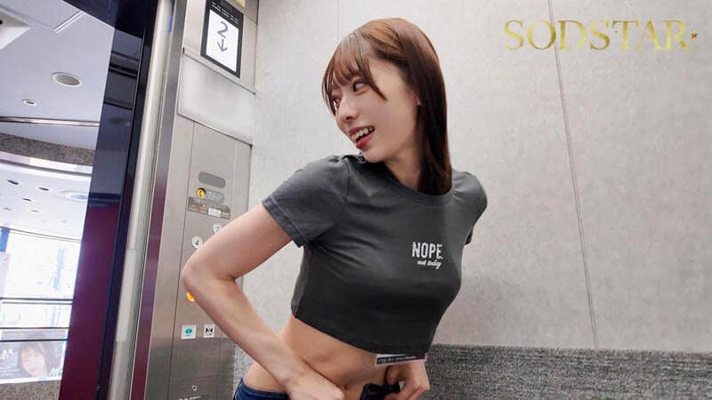 หนังโป๊ สาวอออฟฟิศ