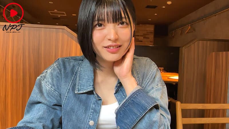 ดูหนังโป๊