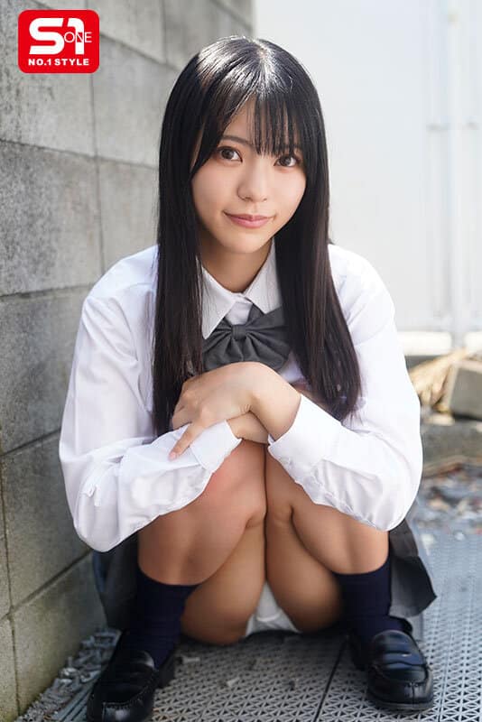 JAV Uncen