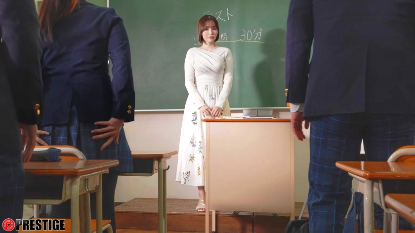 หนังavคุณครู