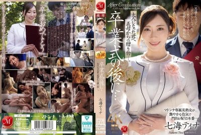 หนังavครอบครัว Tina Nanami ของขวัญเรียนจบจากแม่เลี้ยง JUR-759