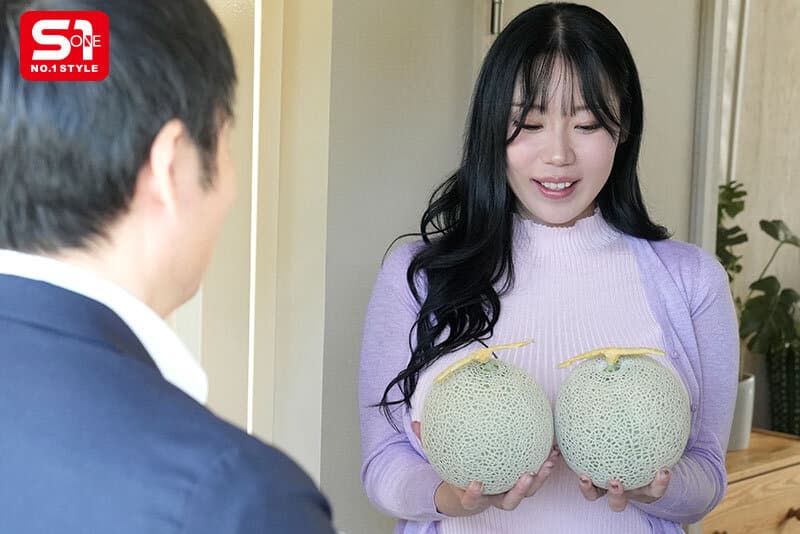 เอวีแม่บ้าน